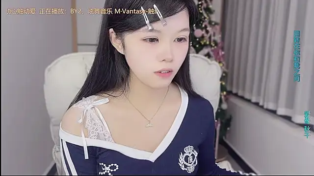 kunkun 123 online show from September 2025 02:21:01 PM