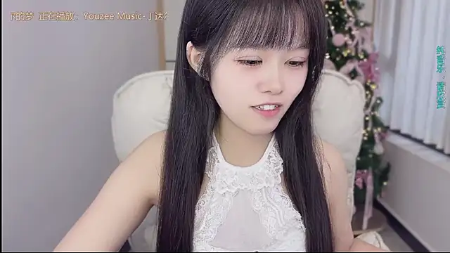 kunkun 123 online show from September 2025 10:59:02 PM