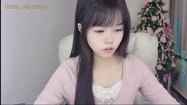 kunkun 123 online show from October 2025 03:51:02 PM
