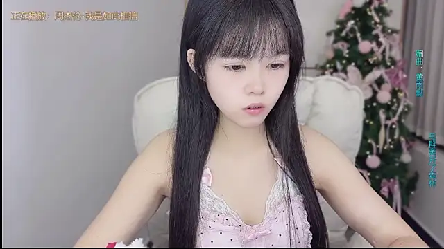 kunkun 123 online show from October 2025 04:14:02 PM