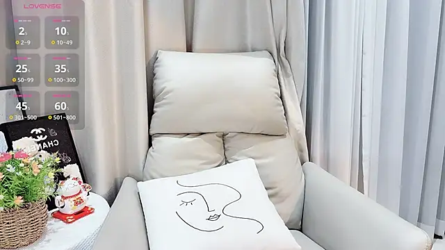 shishi baby online show from September 2025 01:54:01 PM