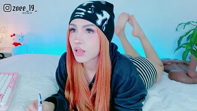 cuteezoe online show from April 2026 04:19:01 AM