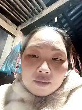 PhamPhung online show from December 2025 02:25:01 PM