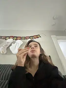 SeccySerena online show from December 2025 08:24:02 PM