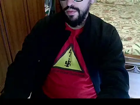 Snapshot of MisterX_99 chatting on October 2025 12:16:02 PM MisterX 99 online show from October 2025 12:16:02 PM