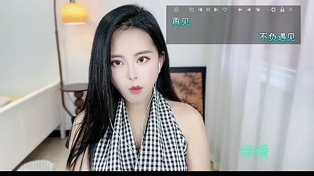 Musae7 online show from October 2025 04:59:01 AM