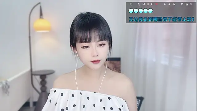 Musae7 online show from November 2025 01:39:02 AM