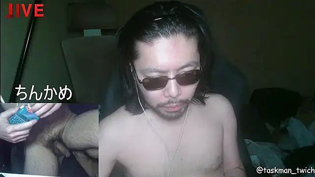 taskmania online show from December 2025 04:04:01 PM