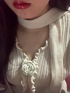 Snapshot of Linhtruong_ chatting on January 2026 04:37:02 AM Linhtruong online show from January 2026 04:37:02 AM