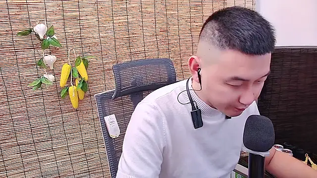 ciaodong online show from November 2025 07:21:02 AM