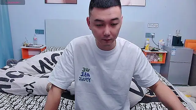 ciaodong online show from December 2025 03:44:01 AM