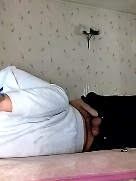 Snapshot of JuicyBigcock@xh chatting on November 2025 06:23:02 PM JuicyBigcockxh online show from November 2025 06:23:02 PM
