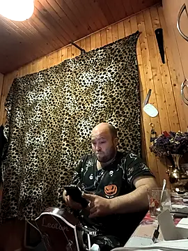 fbsinfo online show from November 2025 04:28:01 PM