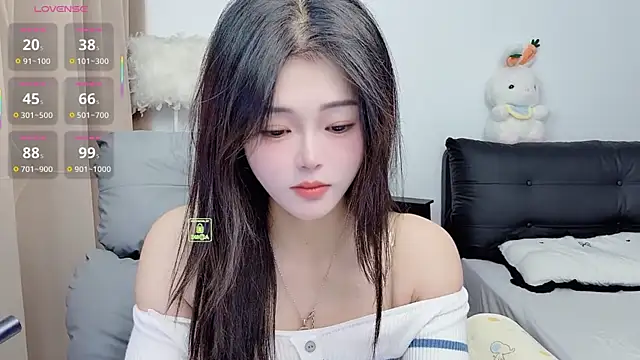 CeeKie online show from November 2025 03:17:01 AM