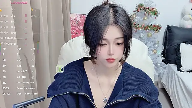 CeeKie online show from February 2026 07:25:02 AM