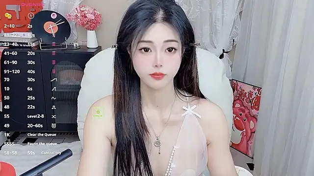 CeeKie online show from March 2026 09:58:02 AM