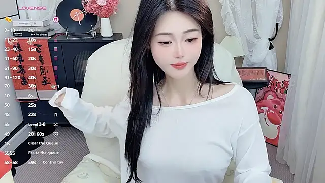 CeeKie online show from April 2026 11:27:02 PM