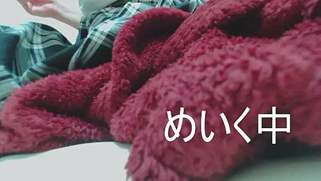 Mia032 online show from October 2025 02:25:02 PM