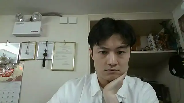 changbibit online show from April 2026 04:23:02 AM