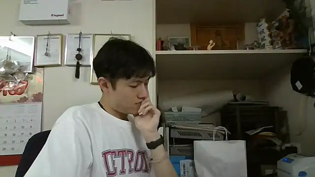 changbibit online show from April 2026 05:01:02 AM