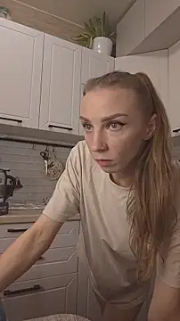 Edena  online show from March 2026 06:04:02 PM