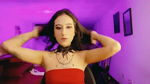 atenea dragon   online show from January 2026 09:51:01 PM