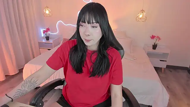 Noahcryptic online show from November 2025 05:19:02 AM