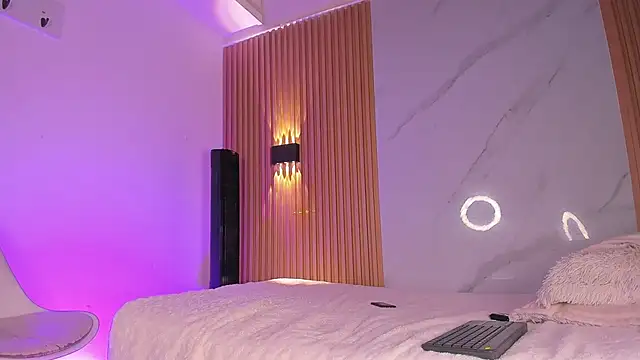 IM DAREN online show from November 2025 03:27:01 AM