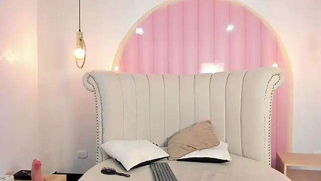 Emilia Bons online show from January 2026 12:33:02 PM