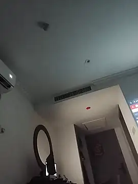 InsidePlease11 online show from December 2025 11:23:02 PM