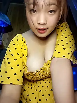 Snapshot of -DuSi- chatting on October 2025 05:38:01 AM -DuSi- online show from October 2025 05:38:01 AM