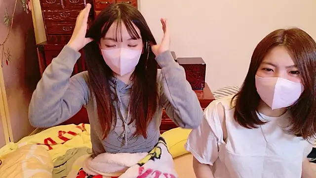 Fuwa chan online show from October 2025 08:16:02 AM