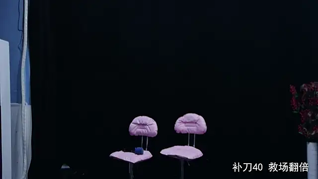 yaoyao168 online show from September 2025 10:03:02 PM