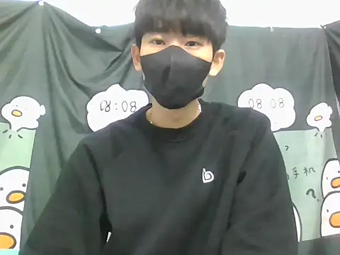 Minh online show from November 2025 08:57:01 AM