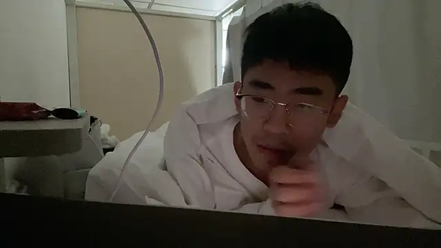 cily online show from December 2025 01:23:01 AM