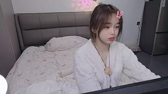 kexin a online show from November 2025 03:07:01 AM