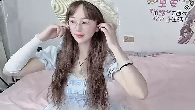 nini a online show from September 2025 01:12:02 PM