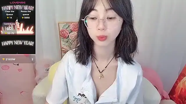nini a online show from June 2026 02:45:01 AM