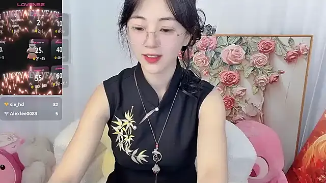 nini a online show from June 2026 11:43:02 AM