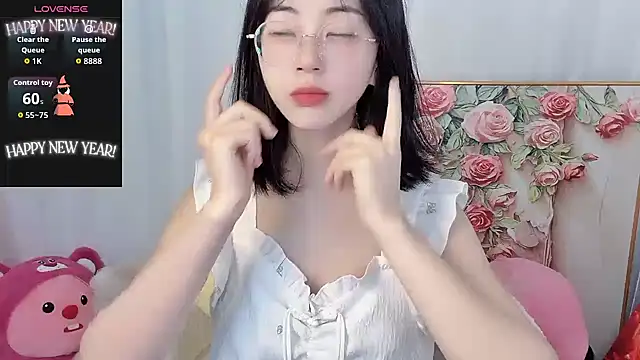 nini a online show from June 2026 11:17:02 PM