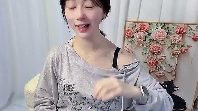 nini a online show from July 2026 02:08:02 PM