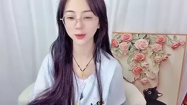 nini a online show from July 2026 11:50:01 AM