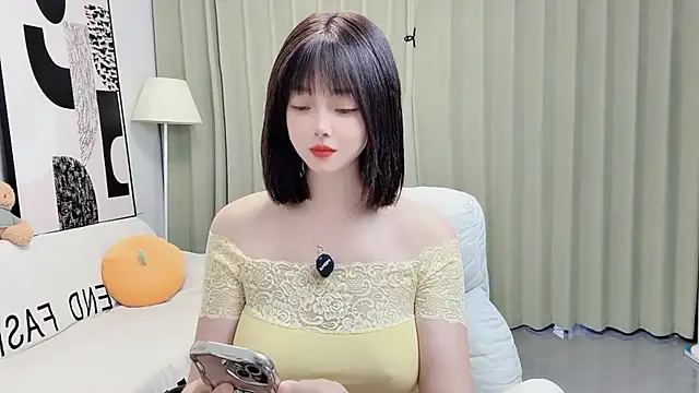 uikyy1 online show from December 2025 07:38:01 AM