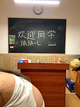 jiajia L online show from October 2025 01:21:01 PM