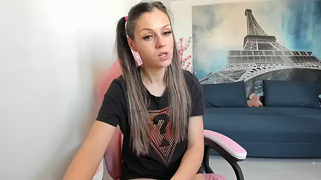 RheaEtthan online show from March 2026 11:38:01 AM