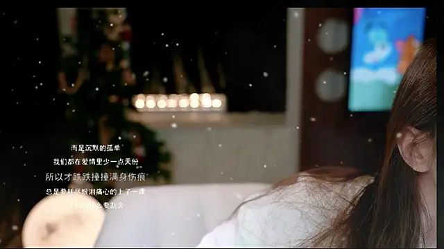 KKEHBYBA online show from February 2026 06:17:02 AM