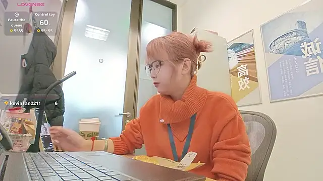 KKMM168 online show from January 2026 01:52:02 AM