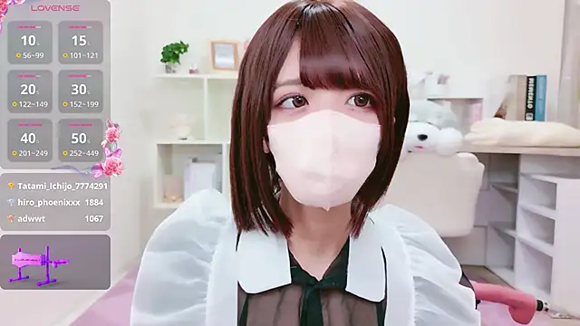 Snapshot of Reina_Fcup chatting on May 2026 01:05:02 PM Reina Fcup online show from May 2026 01:05:02 PM