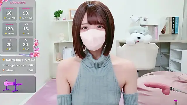 Snapshot of Reina_Fcup chatting on May 2026 10:54:01 AM Reina Fcup online show from May 2026 10:54:01 AM