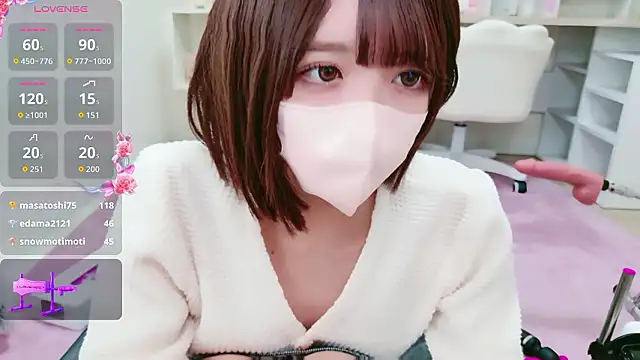 Snapshot of Reina_Fcup chatting on May 2026 04:04:02 PM Reina Fcup online show from May 2026 04:04:02 PM